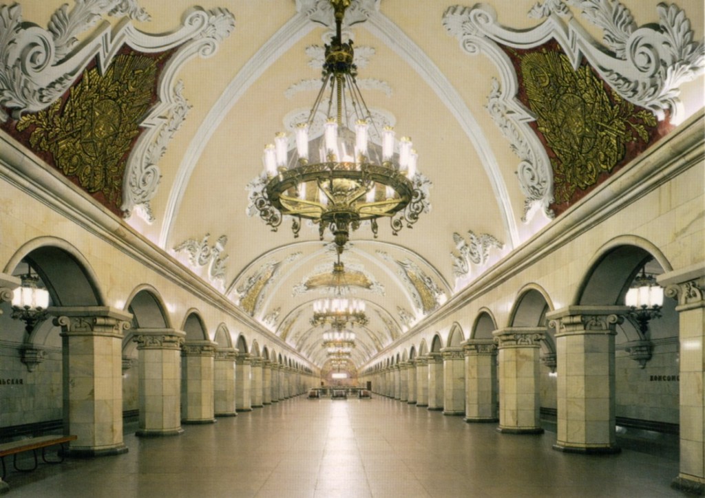 metropolitana di Mosca 0001